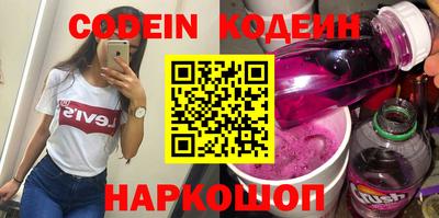 мефедрон мука Можайск