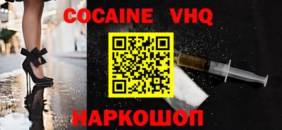 прущие крисы Моздок