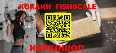 прущие крисы Моздок