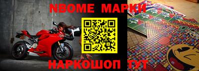 прущие крисы Моздок