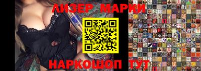 прущие крисы Моздок