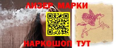 прущие крисы Моздок