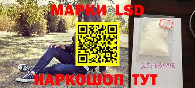 мефедрон мука Можайск