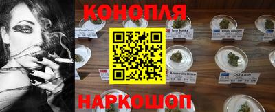 мефедрон мука Можайск