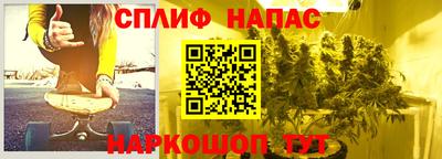 мефедрон мука Можайск