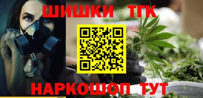 MDMA Premium VHQ Можга
