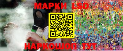 мефедрон мука Можайск