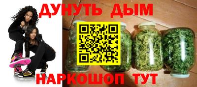 MDMA Premium VHQ Можга