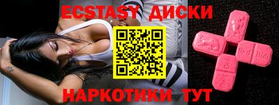 MDMA Premium VHQ Можга