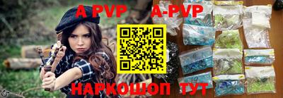 MDMA Premium VHQ Можга