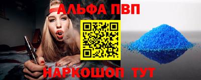 MDMA Premium VHQ Можга