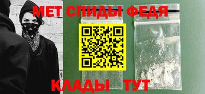 прущие крисы Моздок