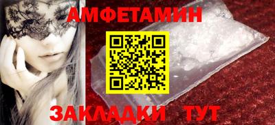 MDMA Premium VHQ Можга