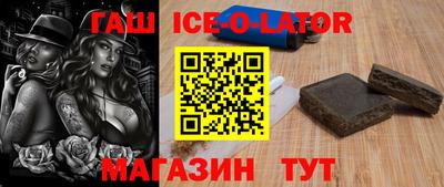 мефедрон мука Можайск