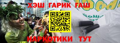 прущие крисы Моздок