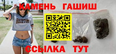 прущие крисы Моздок