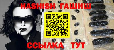 MDMA Premium VHQ Можга