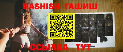 MDMA Premium VHQ Можга