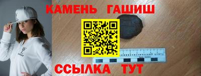 мефедрон мука Можайск