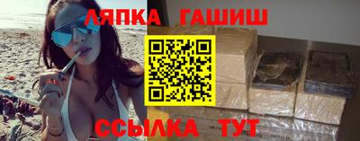 MDMA Premium VHQ Можга